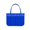 Bolsa de Playa Eva para Exteriores Europea y Americana, Bolsa con Agujeros, Accesorio DIY, Bolsa Impermeable de Baño de Gran Capacidad, Neceser