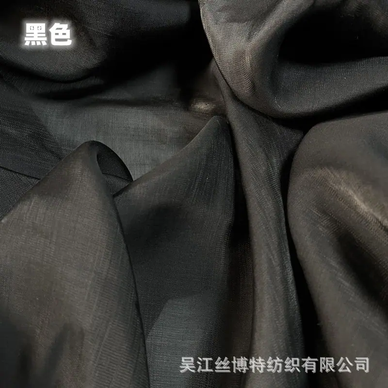 云缎55.jpg