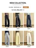 Pantalones deportivos casuales modelo nuevo 2026 para mujer, pantalones rectos petite de otoño, pantalones de chándal ligeramente acampanados, pantalones de pierna ancha de talle alto con caída