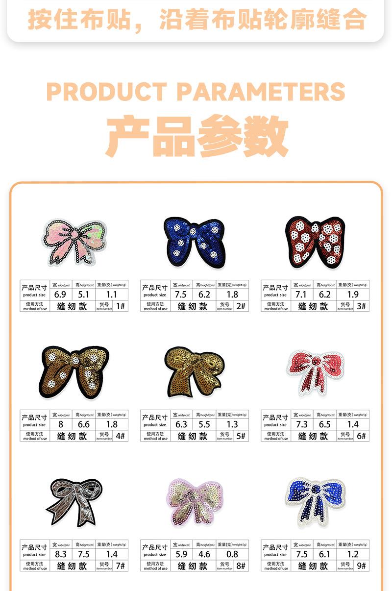 详情页_04.jpg