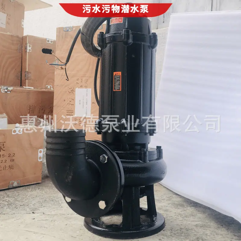 WQ沃德潜水泵控制柜6