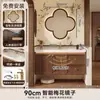 Set de mueble de baño estético estilo canción, madera maciza y lavabo integrado de cerámica, tocador de nogal, lavabo para lavarse las manos y la cara