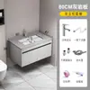 Nuevo mueble de baño de aluminio de panal engrosado con lavabo de cerámica integrado, adecuado para apartamentos pequeños, incluyendo un tocador y lavabo.