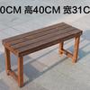 Estante de flores carnosas de madera maciza con escalón, banco largo, escalón de balcón multicapa, estante de flores de madera anticorrosión, estante para macetas de plantas en maceta