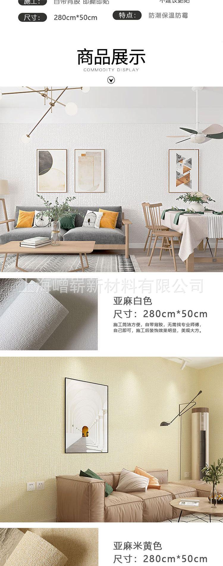 未标题-1_06.jpg