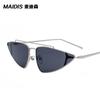 Jamie 3410 Estilo Europeo y Americano Retro Montura Ultr Pequeña Triángulo Metal Gafas de Sol Celebridad de Internet Gafas de Sol Ojo de Gato