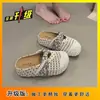 Impresionantes Pantuflas de Malla Tejida de Lunares con Punta Abierta 2026 Nuevo Moda de Verano Zapatilla Media de Suela Gruesa para Aumentar Altura Estilo Birkenstock para Uso en Exteriores