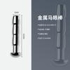 Productos para Adultos Juguetes Sexuales SM Tubo Uretral de Metal Masculino Productos Sexuales Estimulación Ojo de Caballo Dilatador