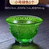 Ocho Tazas de Suministro de Agua Auspiciosas Delante de Buda Cuenco de Vidrio Colorido para Suministro de Agua Taza de Suministro de Agua para Suministro a Buda Tamaño Grande y Pequeño Delante de Guanyin y Buda Hogar