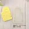 Explosiones Transfronterizas Rostro Abstracto Irregular Molde de Vela Hecho a Mano DIY Adornos de Jabón Artesanal de Yeso para Aromaterapia Molde de Resina