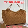 Nuevo bolso tote de gamuza estilo Chanel 2026 con correa de cadena de patrón de diamantes, gran capacidad, bolso de hombro y bolsa de compras para el antebrazo para mujer