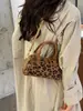 Bolso de Mano con Forma de Almohada de Moda para Mujer 2026 Nuevo Estilo Bolso de Mano Tipo Bola de Bolos Textura de Moda Bolso de Hombro Único Cruzado