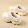 Zuecos forrados de felpa para mujer para otoño e invierno, calzado de exterior, zapatillas de media punta cerradas, suela suave antideslizante, pantuflas cálidas de algodón peludo para el hogar para mujer