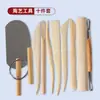 Herramientas de Cerámica Arcilla Escultura de Arcilla Juego de Diez Piezas Hecho a Mano para Niños Juego de Propósito General Hecho a Mano DIY Dibujo Pellizco Herramientas de Tallado