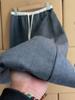 ¡La clase CHAO la recomiendo! Pantalones de pierna ancha de traje de cintura alta con costuras grises para mujer Design Sense Niche Dape Machete Pants