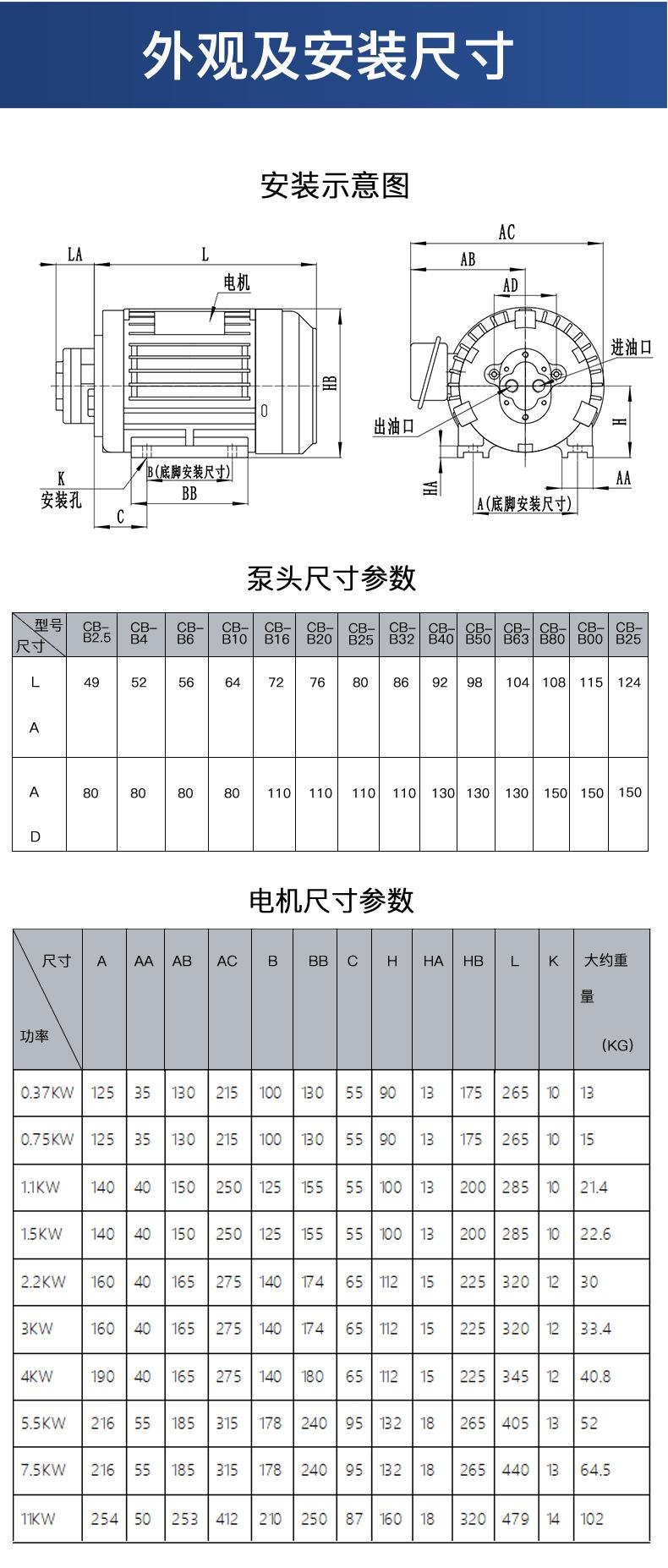 详情_16.jpg