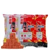 Isca Vitamínica Cubo Dispersora de Vento Ocidental 800g, Isca com Cheiro de Minhoca Vermelha para Carpa e Carpa Capim, 32 Pacotes por Peça