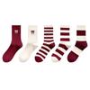 Calcetines para Mujer Primavera y Otoño Calcetines de Algodón Ancora Vino Tinto Rojo Otoño e Invierno Caña Alta Rayas de Lazo Calcetines Apilados