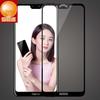 Para Huawei Honor 9i Película de Vidrio Templado de Pantalla Completa nova2i Serigrafiada Película Templada de Pantalla Completa Maiman 6 Película de Pantalla Completa