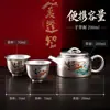 Juego de Té Chapado en Plata de las Apsaras Voladoras de Dunhuang: Una tetera y dos tazas, juego de té Kung Fu portátil para viajar, perfecto como regalo de inauguración para personas mayores