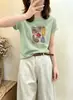 Camiseta de Algodón Acanalado para Mujer, Fábrica Fuente Shisanxing de Guangzhou, Top de Manga Corta Ajustado de 220g, Suministro Exclusivo Segunda Remesa de Verano