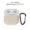 Adequado para Capa Protetora AirPods 5ª Geração, Capa de Silicone para Fone de Ouvido Apple 4ª Geração, Capa Protetora Universal para AirPods 4