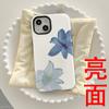 Funda de Teléfono Estilo Sencillo para Niñas con Flor de Lirio Tinta Lavada Azul Claro para Apple 18Pm, Funda Magnética a Prueba de Golpes para iPhone 17
