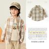Camisa de Cuadros Coolwa Mi Primavera/Verano para Niños, Camiseta de Algodón Delgado de Manga Larga, Cardigan Transpirable Estilo Coreano con Cuello de Solapa, Camisa Base