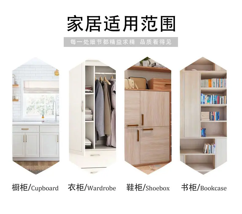 折叠拉手_04.jpg
