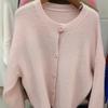 Cárdigan de punto con botones de color liso y cuello redondo para mujer, de manga larga, nuevo, versátil, holgado e informal, para otoño