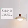 Lámpara colgante vintage para mesita de noche, color crema, estilo japonés wabi-sabi, lámpara colgante retro de travertino amarillo para recibidor, pasillo, comedor