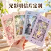 Tarjetas postales personalizadas con temática de anime con impresión de alta definición, tarjetas de fan personalizadas y mercancía de celebridades hecha a medida y artículos relacionados, incluyendo película inversa