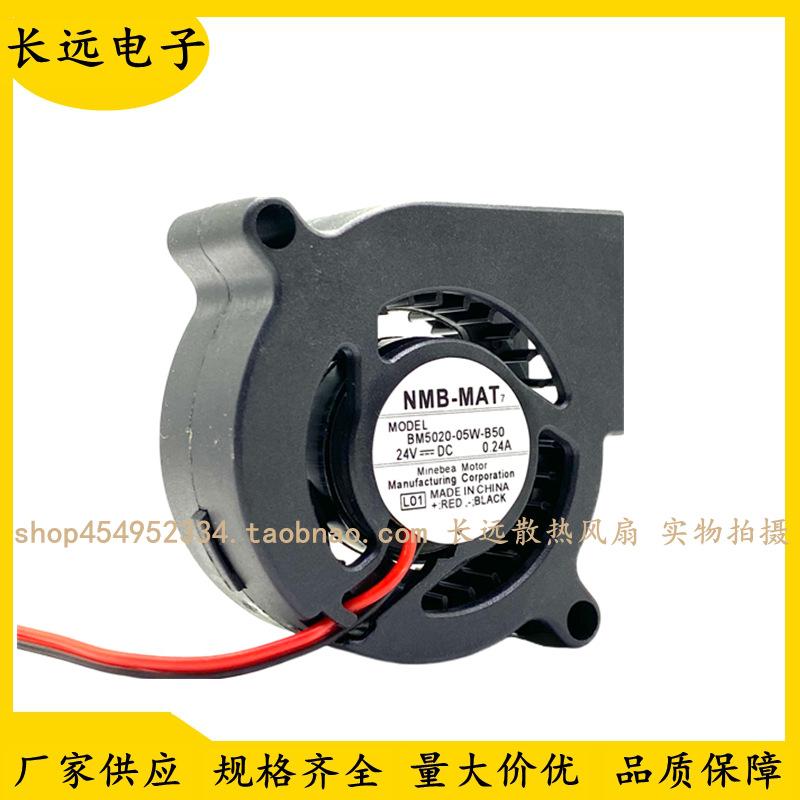 02DA61F7BC5B99732D6985013D26B4