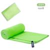 Toalla Deportiva de Terciopelo Doble Cara de Comercio Exterior Secado Rápido Absorbente de Sudor Toalla de Playa Baño Microfibra Producción Fabricante de Lotes Pequeños Venta al por Mayor