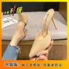 Punta Aguda Sexy Ropa de Prueba para Probarse Sin Cordones Tacones Altos Moda Francesa Versátil Tacón Delgado Zapatillas de Punta Cerrada Llegadas Nuevas Verano 2026