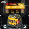 Shendawei SW-TM40 medidor SW-TM60 medidor telêmetro fita laser régua infravermelha régua eletrônica portátil