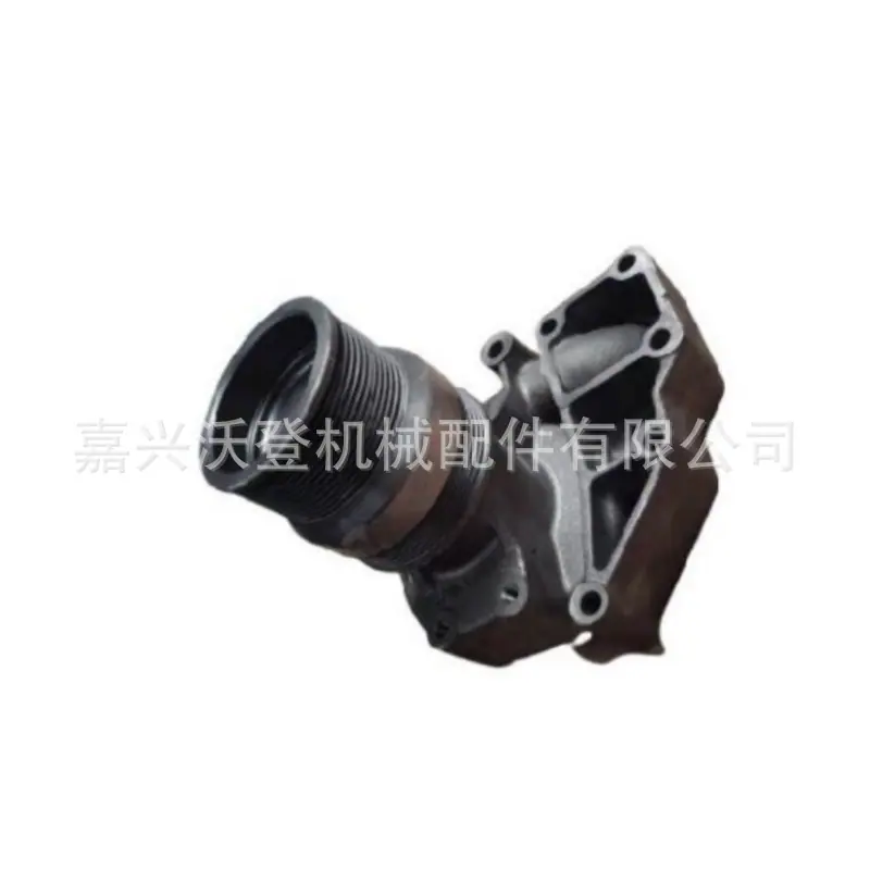 Water-Pump-5473366-for-Cummins