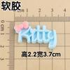 Kk Gato Corbata Azul Gato Letra Pvc Goma Suave Accesorios DIY Funda para Teléfono Móvil Hebilla de Zapatilla Decoración Taza de Agua Imán para Refrigerador