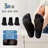Calcetines de Cinco Dedos de Algodón Puro para Hombre, Malla Fina Transpirable de Verano, Calcetines Cortos de Dedo Dividido, 100% Algodón Antibacterianos, Desodorantes, Absorbentes de Sudor, Tipo Mocasín