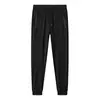 24 Pantalones Populares de Seda Helada de Verano, Pantalones de Correr de Moda y Casuales, Pantalones Versátiles de Seda Helada 625