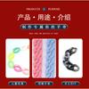 Cadena Acrílica 17*23mm Color Macarrón Cadena Grande para Bolso Cadena Colorida Accesorios Accesorios para Joyería DIY Venta al por Mayor