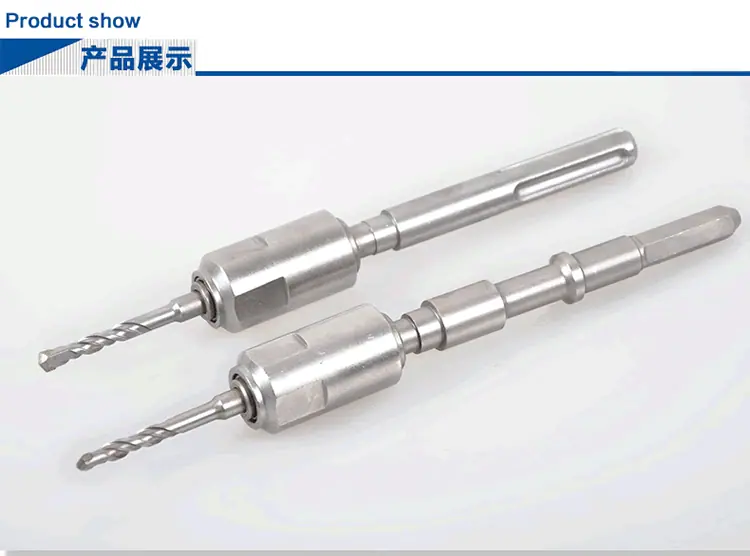 转换器 (1)