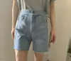 Pantalones Anchos de Temperamento Retro Chic Coreano con Costuras de Contraste Cintura Elástica Shorts Rectos Casuales Verano para Mujer Nueva Llegada