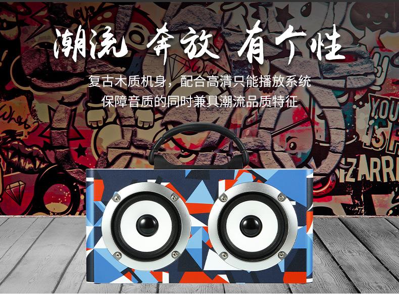 M2修改_03