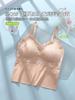 Chaleco de Encaje de Seda Helada Versátil para Mujer Sin Marcas Auto-copa Tirantes Sujetador Simple para Usar por Encima Sexy Chica Caliente Tirantes Tirantes