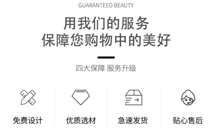 桌牌