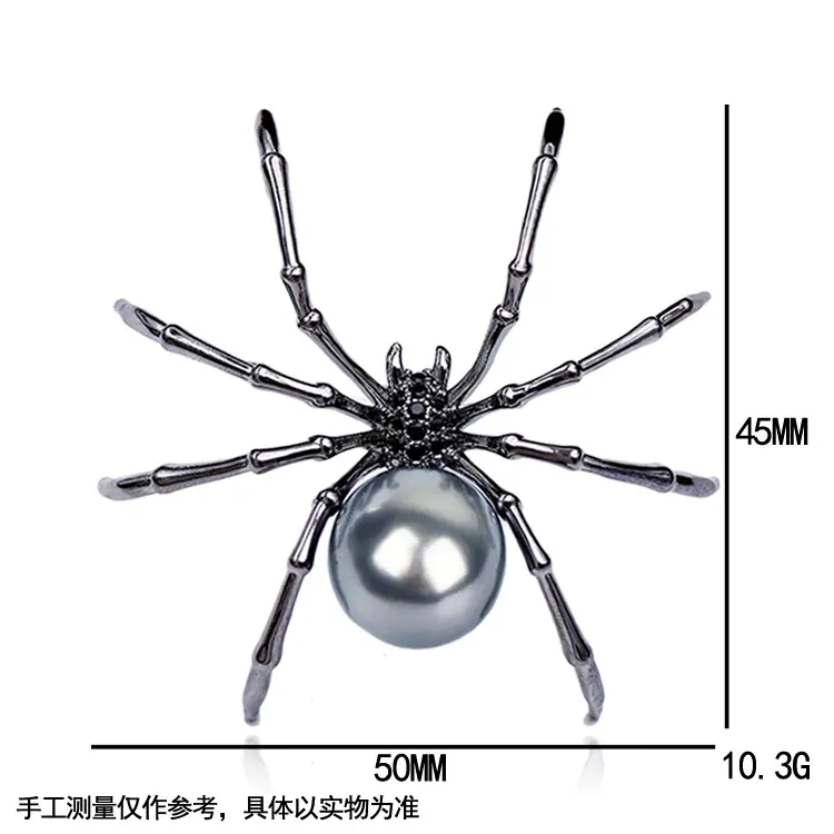 尺寸