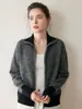 Nuevo cárdigan de cachemira para mujer Otoño e Invierno Chaqueta suéter con solapa Suéter de punto grueso de cuello alto Holgado Top versátil