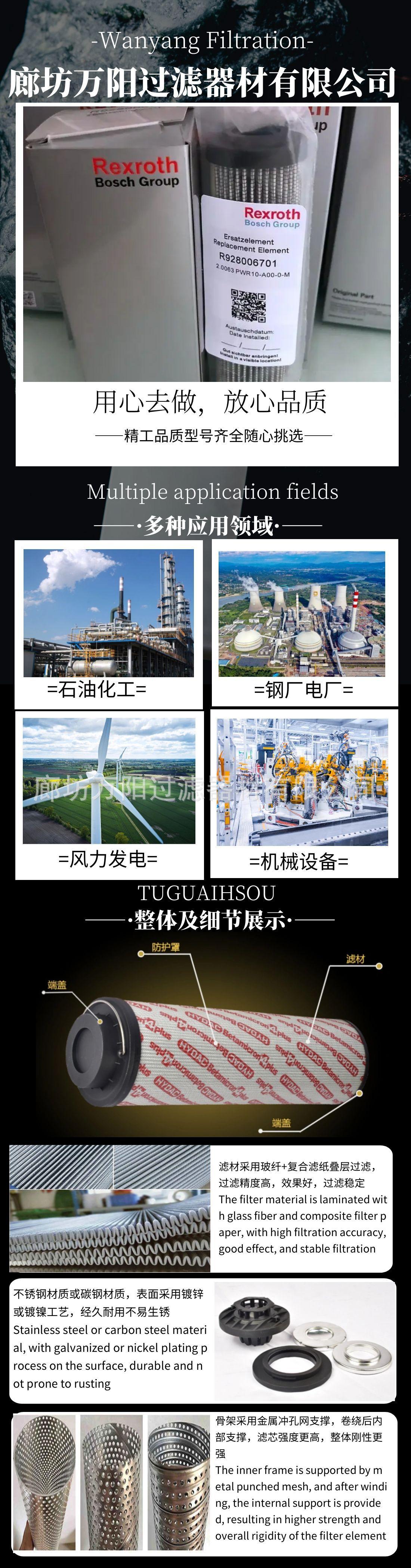 图怪兽_6bdc69aa3d4bff905e7aa7f99d