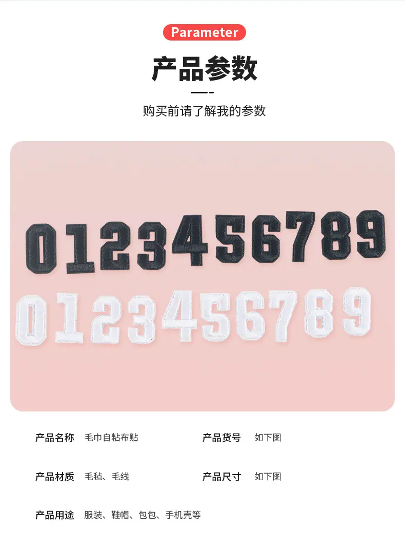 详情_08.jpg